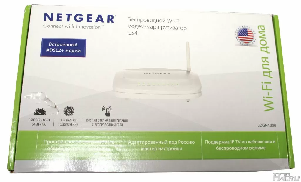 Netgear JDGN1000